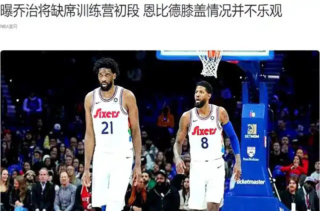 综上, 合同的可能 综上, 合同的可能