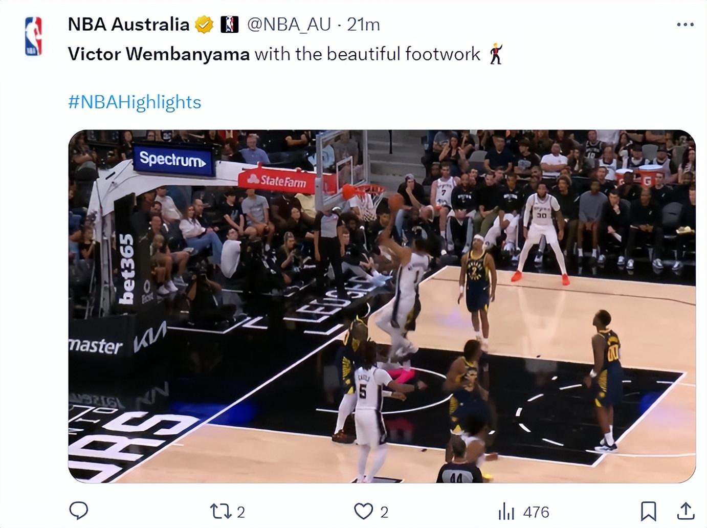 圣安东尼奥, 体就开始疯, 热门 圣安东尼奥, 体就开始疯, 热门